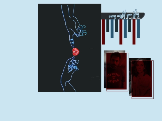 mb/amore screenshot