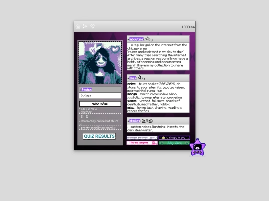 about screenshot