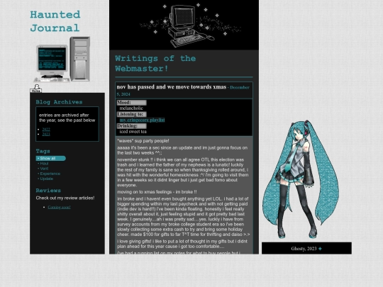 blog screenshot