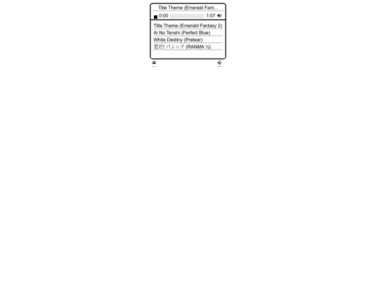 cdplayer screenshot