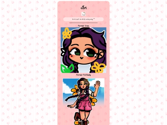 yume/shane/art screenshot