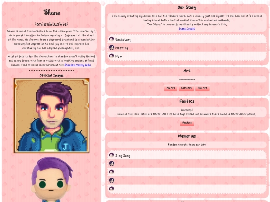 yume/shane screenshot