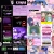 ♡ Kawaii Nightmare ♡ avatar