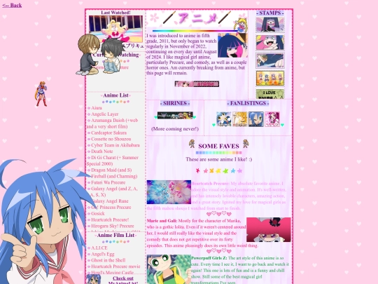 pages/anime screenshot