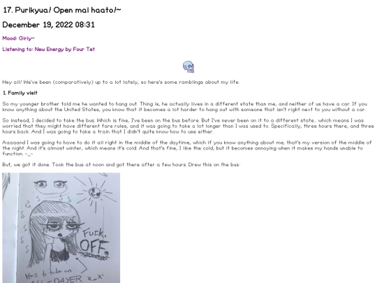 pages/diary17 screenshot