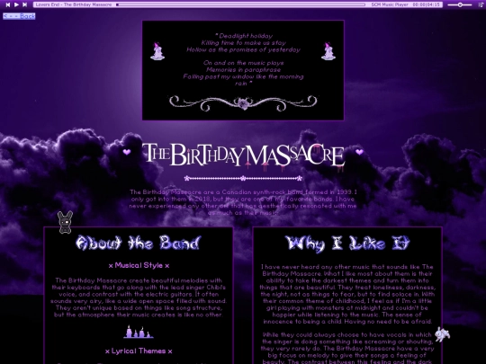 pages/tbm screenshot