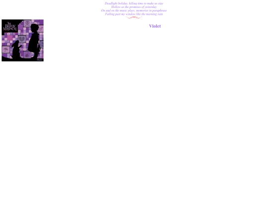 pages/tbm/violet screenshot