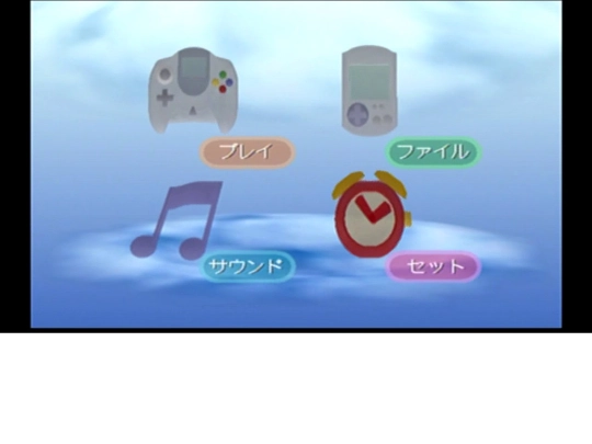pages/y2k screenshot