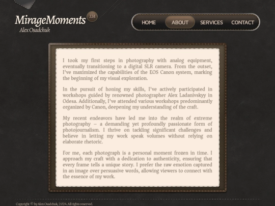 about screenshot