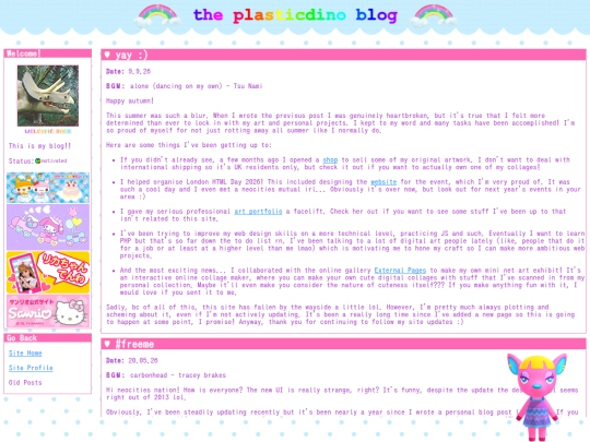 blog screenshot