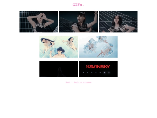 gifs screenshot