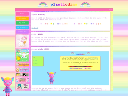 history screenshot