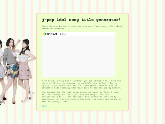 jpopgenerator screenshot