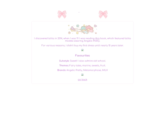 lolita/info screenshot