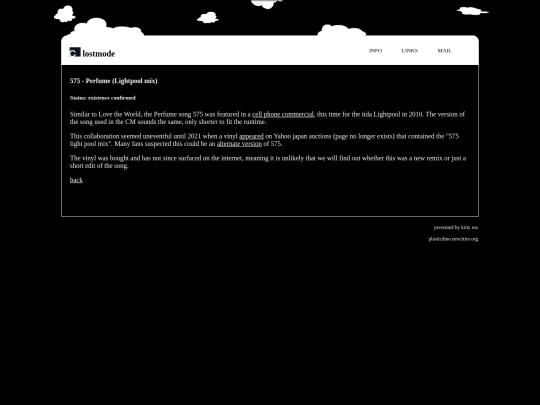 lost/575 screenshot