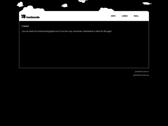 lost/mail screenshot