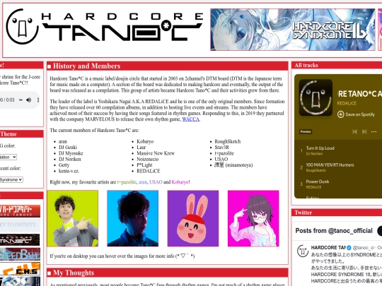 tanoc screenshot