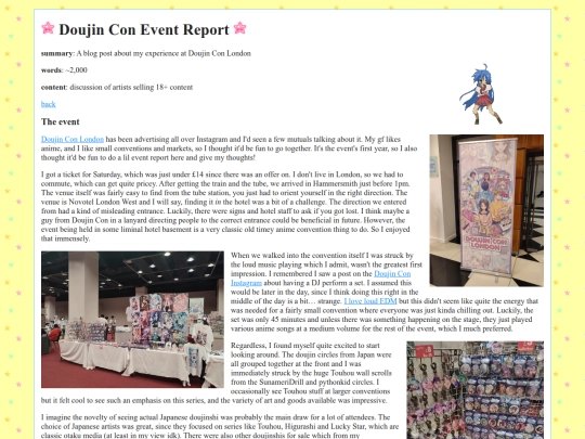 words/doujincon screenshot