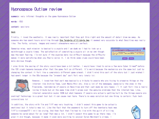 words/hso screenshot