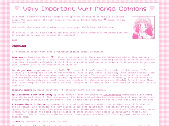 words/imgay screenshot