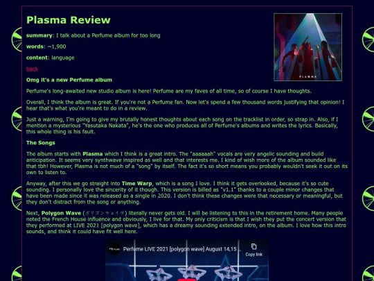 words/plasma screenshot
