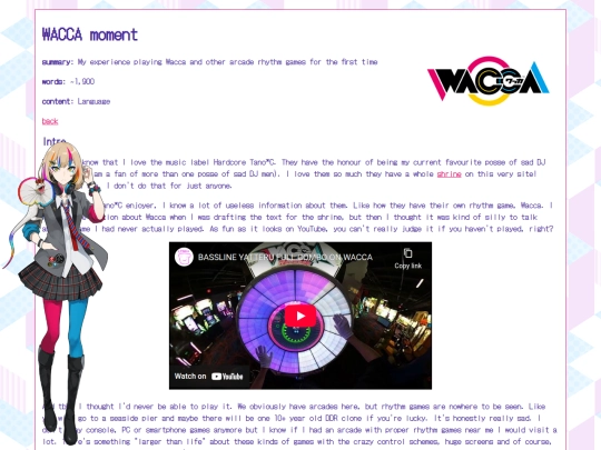 words/wacca screenshot