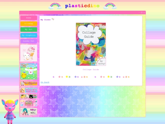zine page screenshot
