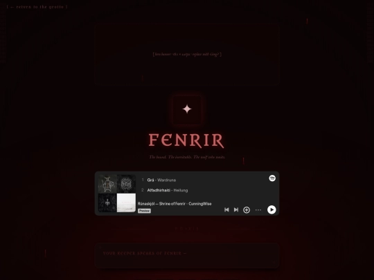 fenrir screenshot