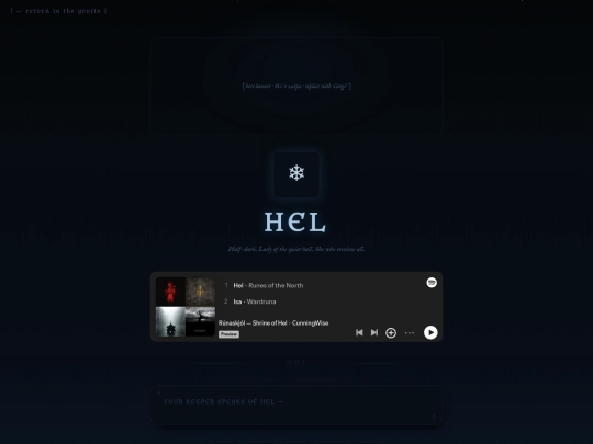 hel screenshot