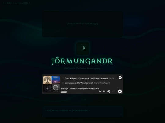 jormungandr screenshot