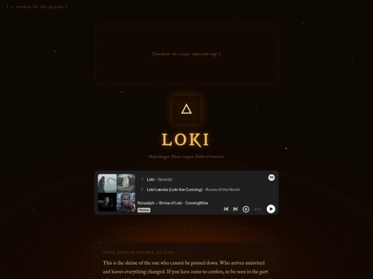loki screenshot