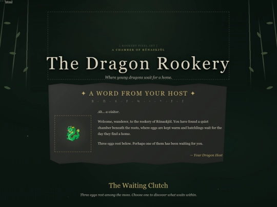 rookerytest2 screenshot