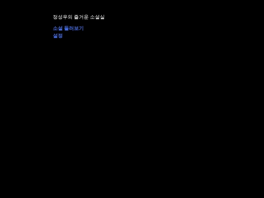 __ __ screenshot