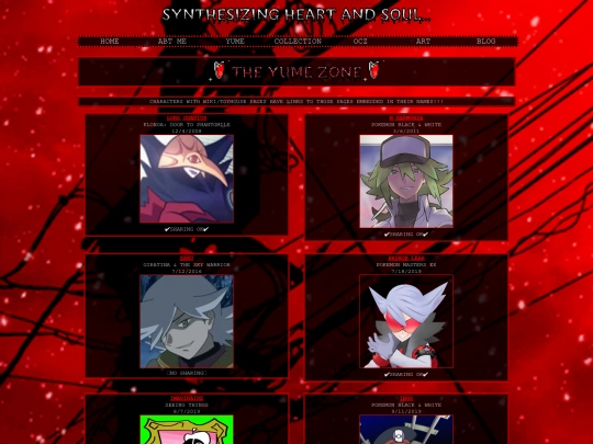yume screenshot