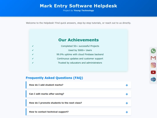 helpdesk screenshot