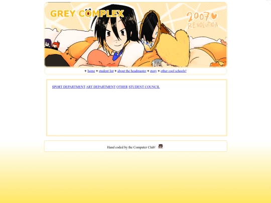 clubs screenshot