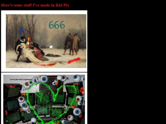 art screenshot