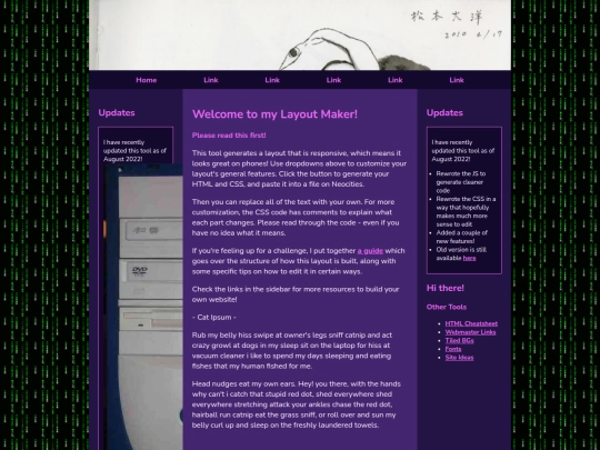 blog screenshot