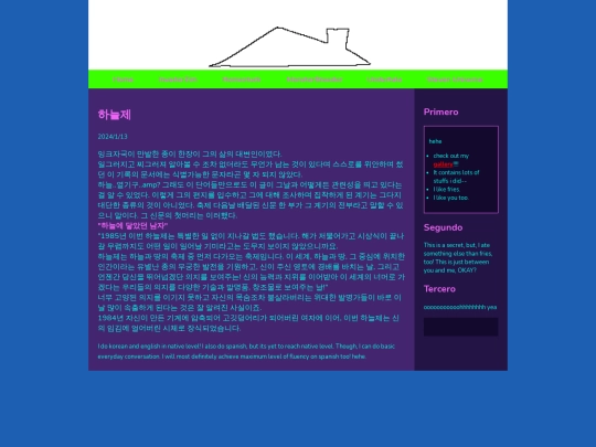 writings screenshot