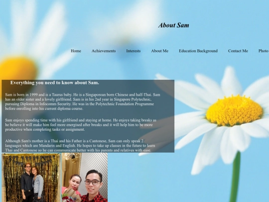 aboutme screenshot