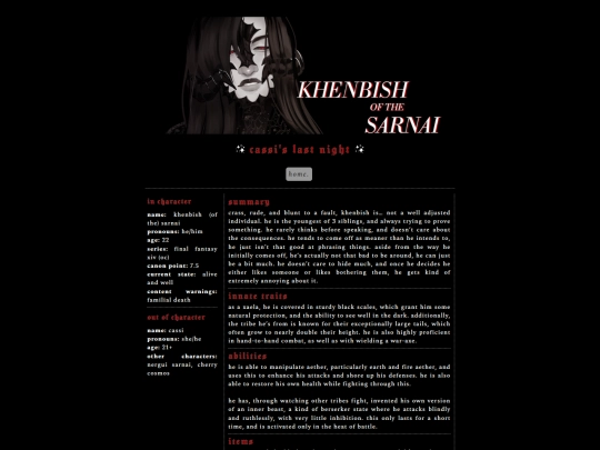 khenbish screenshot