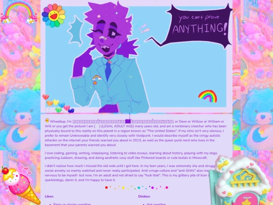 aboutme screenshot