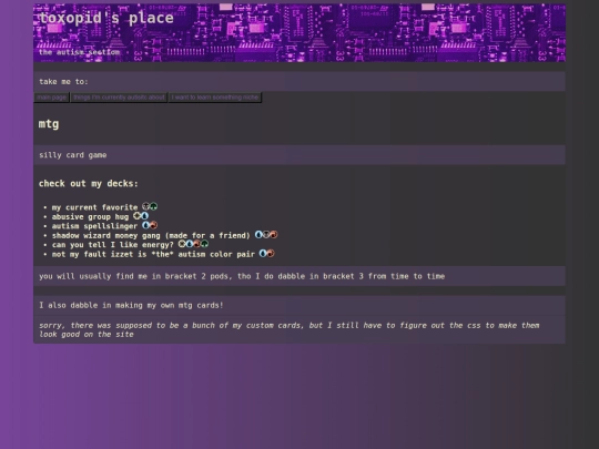 interests screenshot