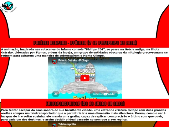 Curtas screenshot