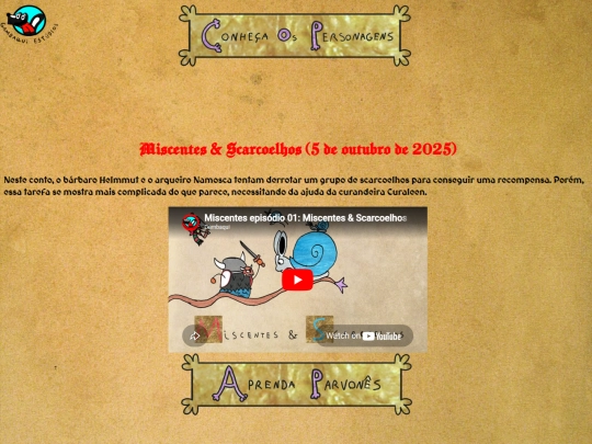 Miscentes screenshot
