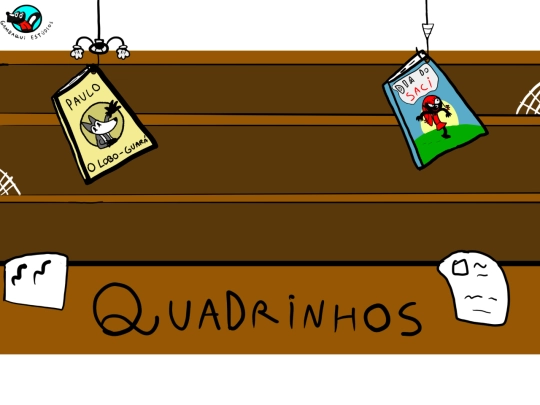 PQuadrinhos/Quadrinhos screenshot