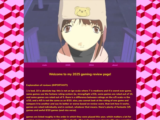 2025 screenshot
