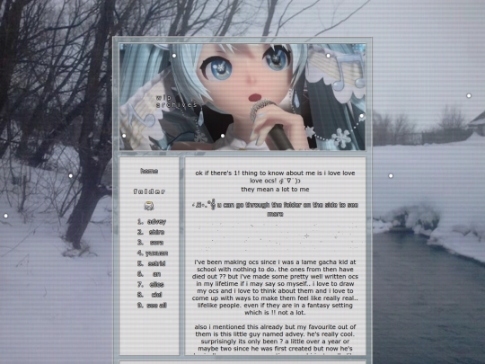 archives screenshot