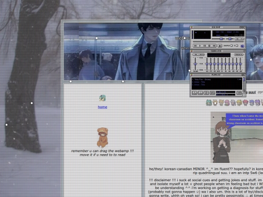 webmaster screenshot