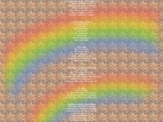 lyrics screenshot